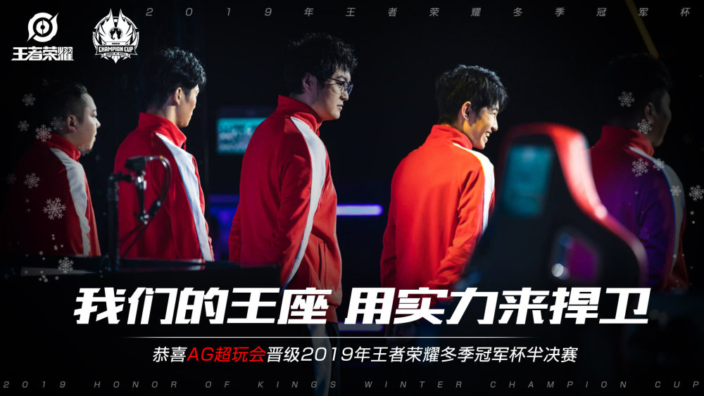 的根因 的根因