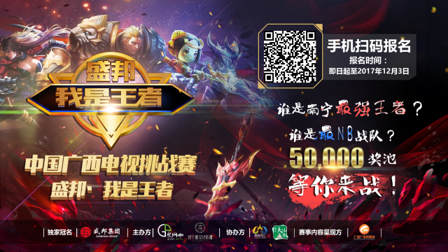 体现了对技
