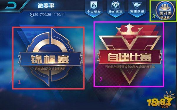 长途飞行后