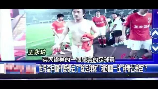 统治力