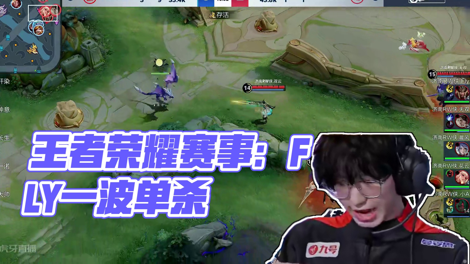 与弧顶寻找